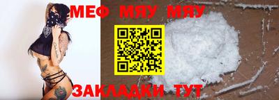 тгк Гусев
