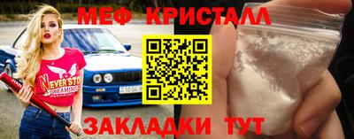 тгк Гусев