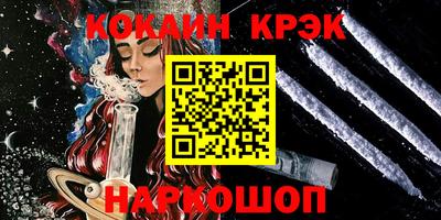 тгк Гусев