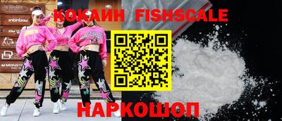 амф Гусь-Хрустальный