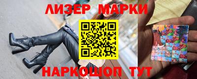 тгк Гусев