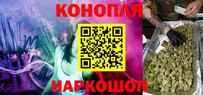 амф Гусь-Хрустальный