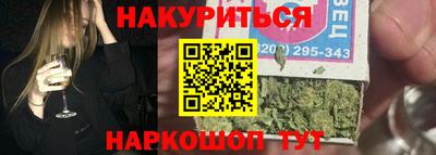 тгк Гусев