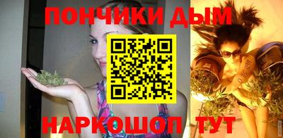 тгк Гусев