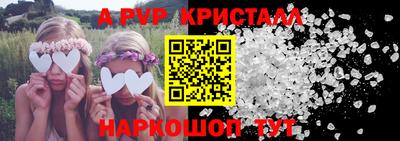 тгк Гусев