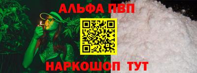амф Гусь-Хрустальный