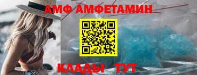 тгк Гусев