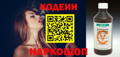 тгк Гусев