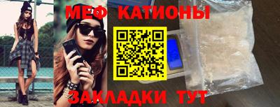 тгк Гусев