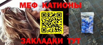 тгк Гусев